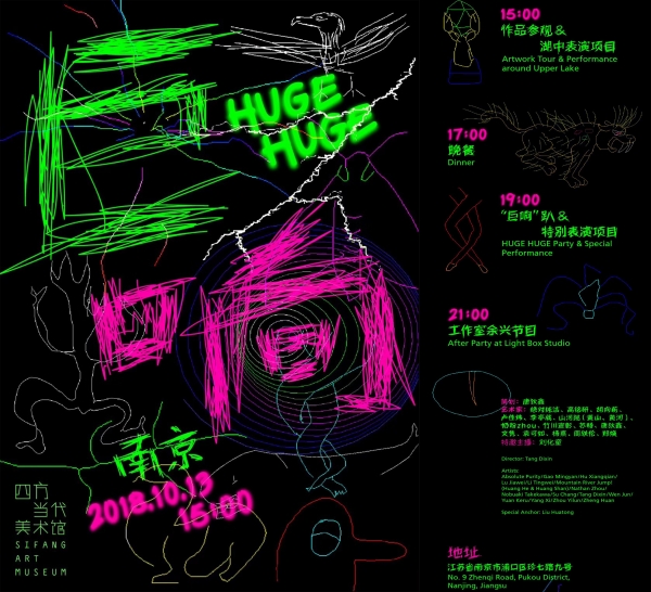 https://www.litingwei.net/files/gimgs/1_-1.jpg