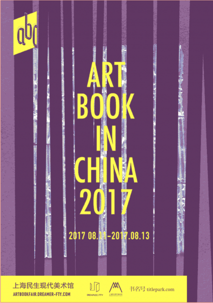 https://www.litingwei.net/files/gimgs/1_30525.png