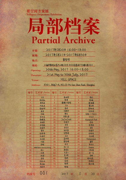 https://www.litingwei.net/files/gimgs/1_bc1b8fe2-d678-46a3-94ef-8385a831e735.jpg