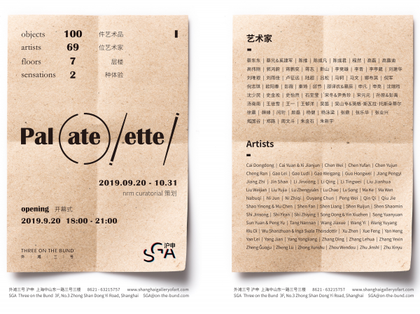 https://www.litingwei.net/files/gimgs/1_ddd_v2.png