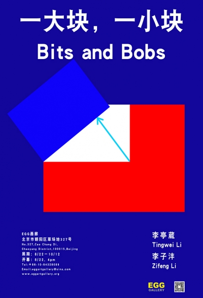 https://www.litingwei.net/files/gimgs/1_fc137ef6-94a7-4036-8607-996f55d5301a.jpg