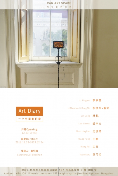 https://www.litingwei.net/files/gimgs/1_img0685.jpg
