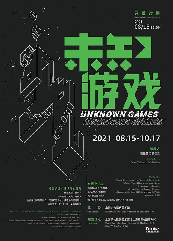 https://www.litingwei.net/files/gimgs/1_img1808.png