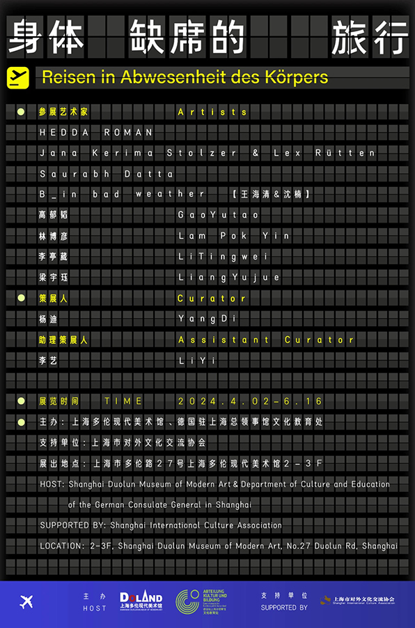 https://www.litingwei.net/files/gimgs/1_img1949.jpg