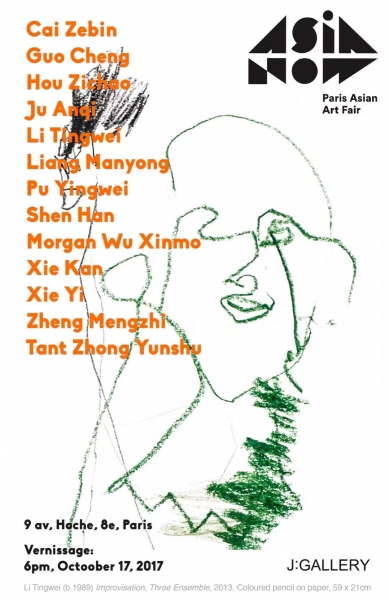 https://www.litingwei.net/files/gimgs/1_img2197.jpg