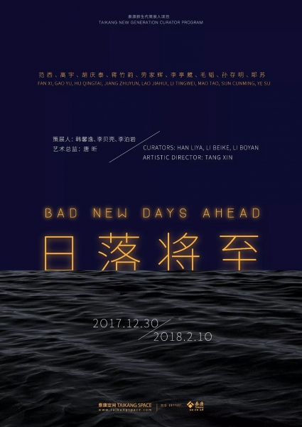 https://www.litingwei.net/files/gimgs/1_img3641.jpg