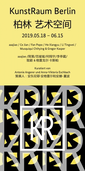 https://www.litingwei.net/files/gimgs/1_img3745.jpg