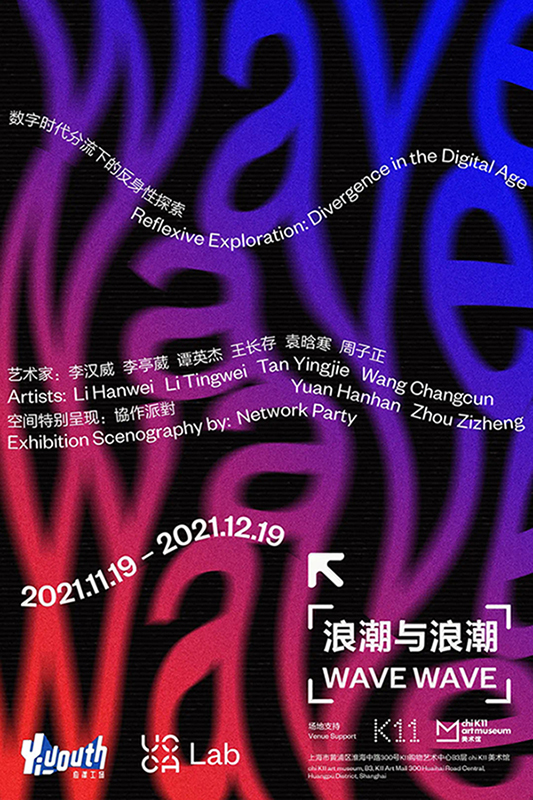 https://www.litingwei.net/files/gimgs/1_img5468_v2.jpg