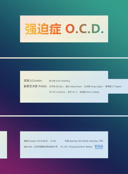 https://www.litingwei.net/files/gimgs/1_img5470.jpg