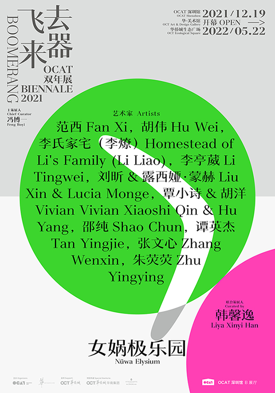 https://www.litingwei.net/files/gimgs/1_img6331.jpg