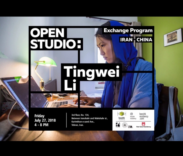https://www.litingwei.net/files/gimgs/1_img8463.jpg