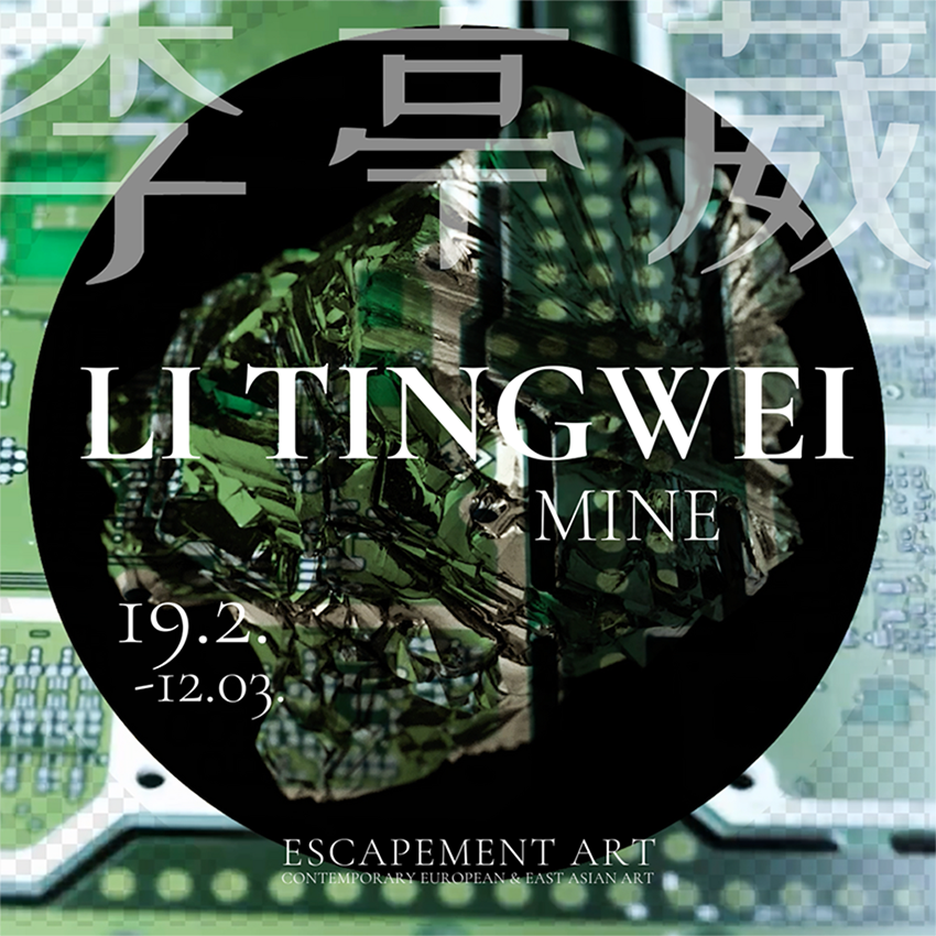 https://www.litingwei.net/files/gimgs/1_litingwei.png