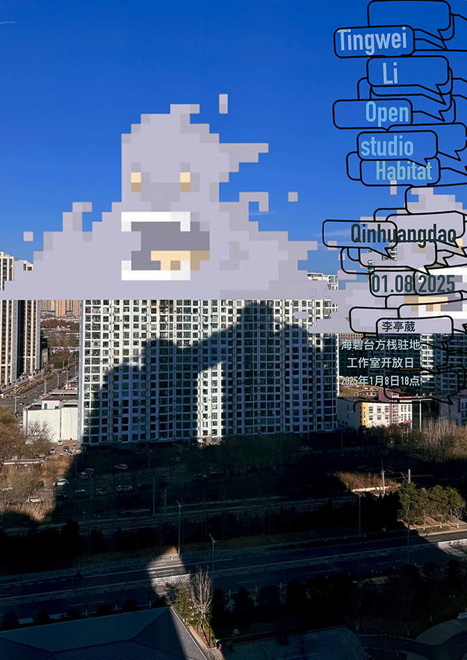 https://www.litingwei.net/files/gimgs/1_untitledartwork.jpg