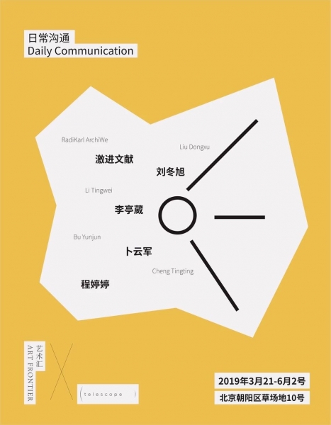 https://www.litingwei.net/files/gimgs/1_wechatim1_v2.jpg