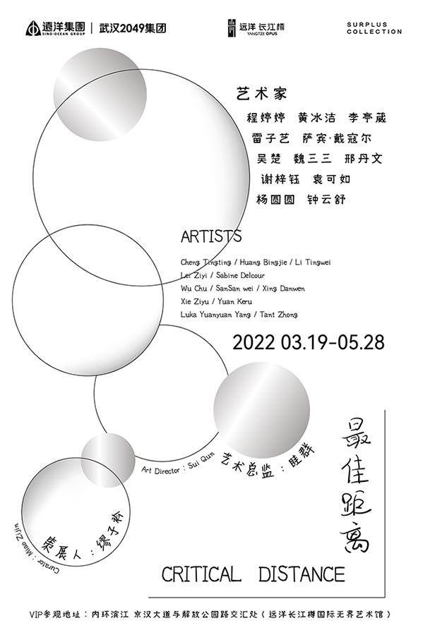 https://www.litingwei.net/files/gimgs/1_wechatimg134.png