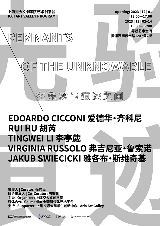 https://www.litingwei.net/files/gimgs/1_wechatimg16134.jpg