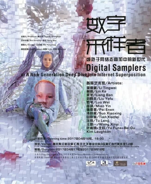 https://www.litingwei.net/files/gimgs/1_wechatimg3-1.jpg