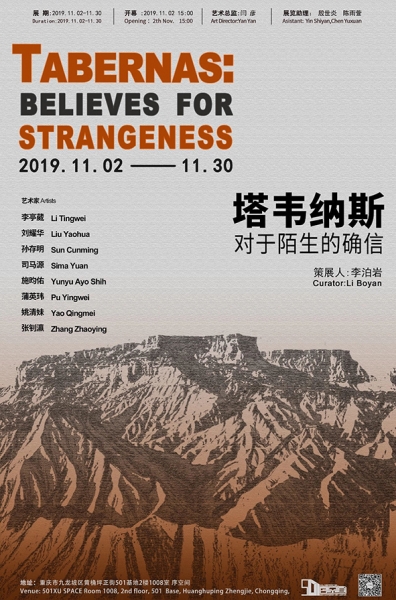 https://www.litingwei.net/files/gimgs/1_wechatimg3.jpg