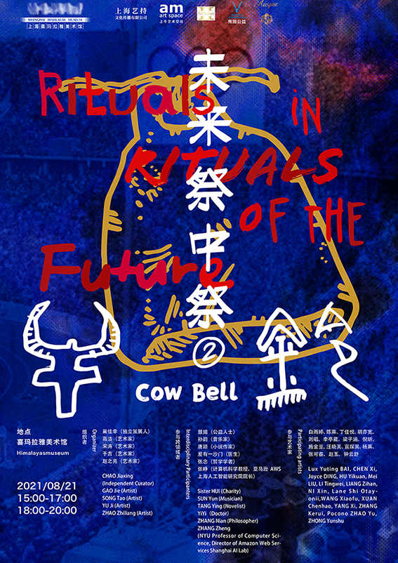 https://www.litingwei.net/files/gimgs/1_wechatimg4.png